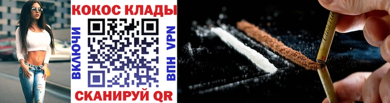 Какие есть наркотики Горбатов Гашиш  COCAIN  Меф мяу мяу  Псилоцибиновые грибы  блэк спрут онион  Марихуана 