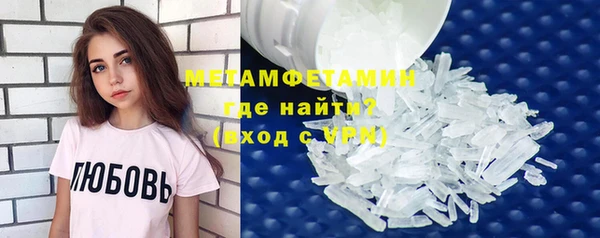 а пвп мука Михайловск