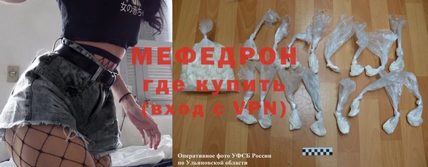 таблы Михайлов