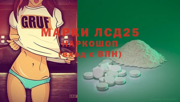 а пвп мука Михайловск