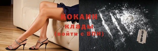 MESCALINE Михайловка