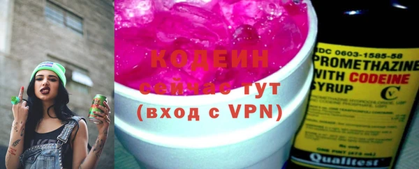 таблы Михайлов