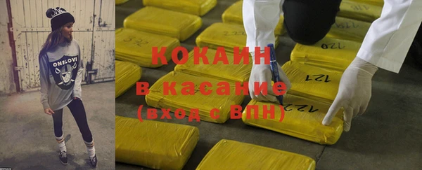а пвп мука Михайловск