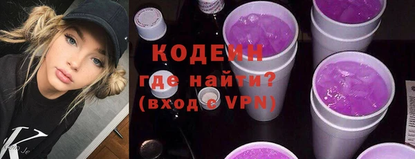 а пвп мука Михайловск