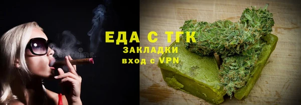 таблы Михайлов