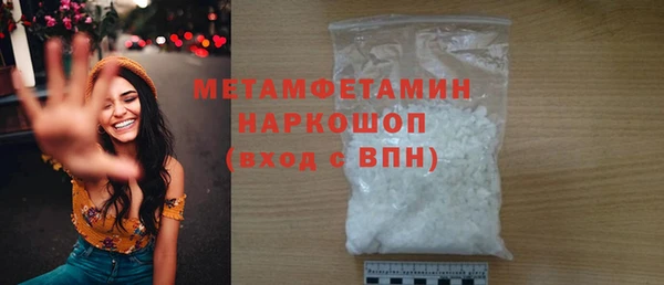 таблы Михайлов