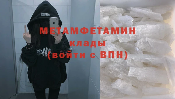 таблы Михайлов