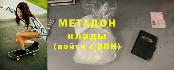 а пвп мука Михайловск