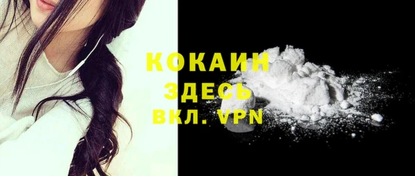 таблы Михайлов