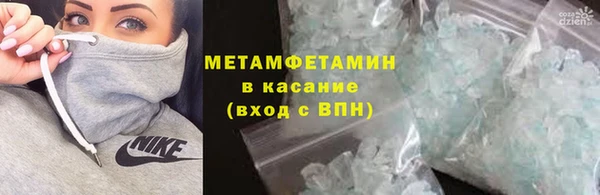 MESCALINE Михайловка