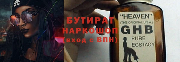 таблы Михайлов