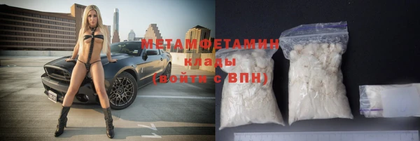 таблы Михайлов