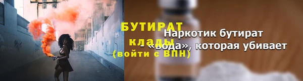 таблы Михайлов