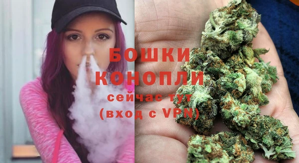 а пвп мука Михайловск