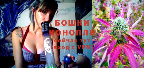 а пвп мука Михайловск