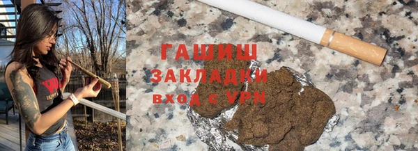 таблы Михайлов