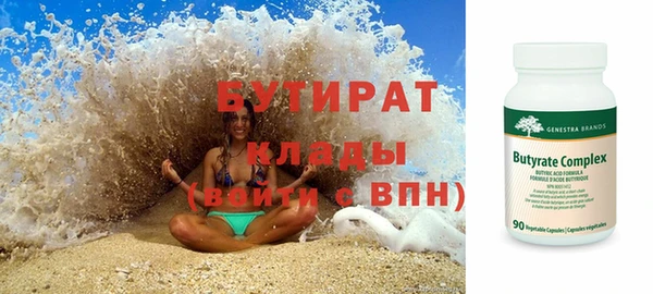а пвп мука Михайловск
