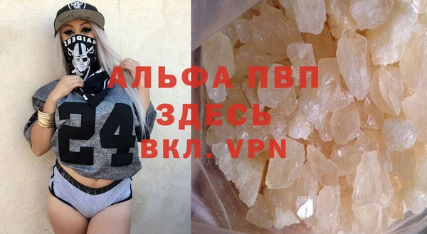 MESCALINE Михайловка