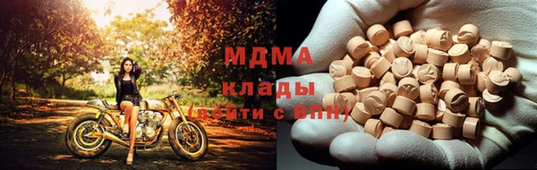 таблы Михайлов