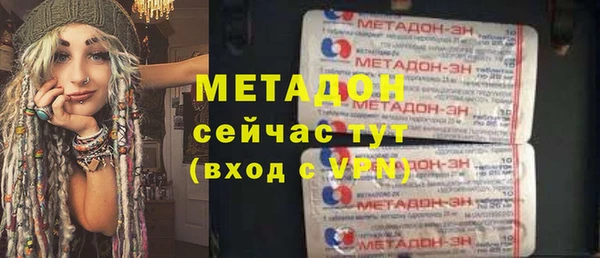 MDMA Верхнеуральск