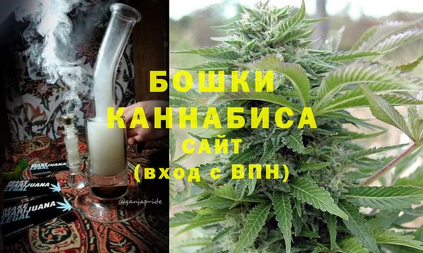 а пвп мука Михайловск