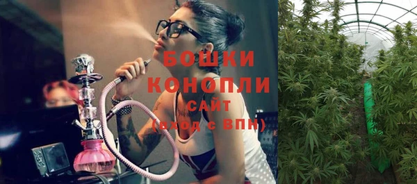таблы Михайлов