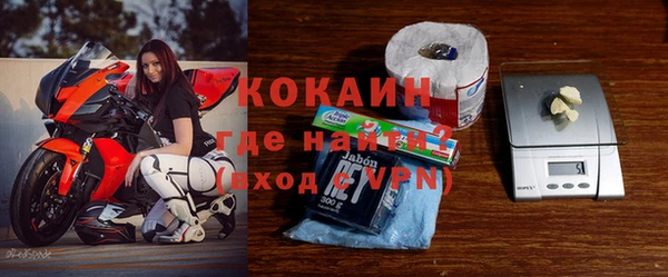MESCALINE Михайловка