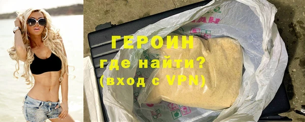 а пвп мука Михайловск