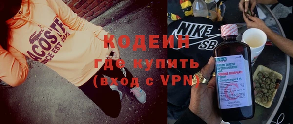 таблы Михайлов