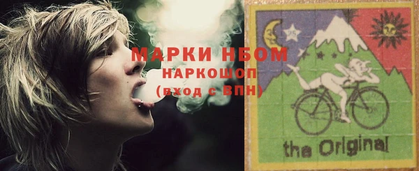 а пвп мука Михайловск