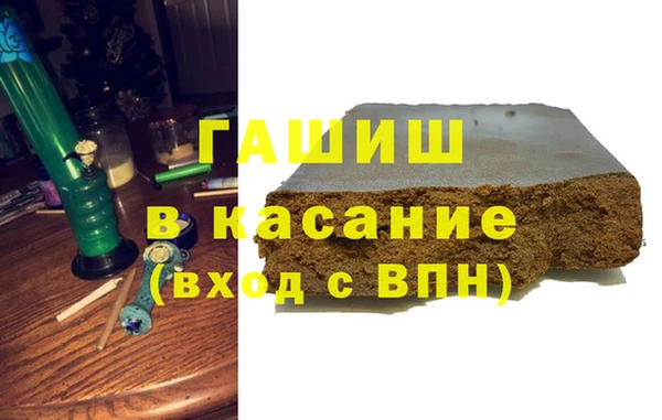 таблы Михайлов