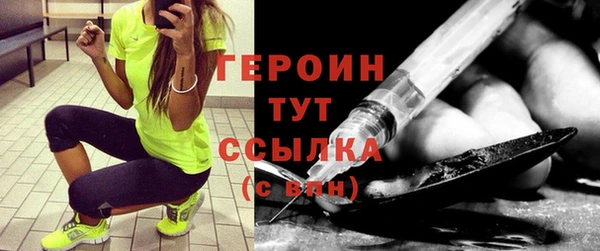 а пвп мука Михайловск