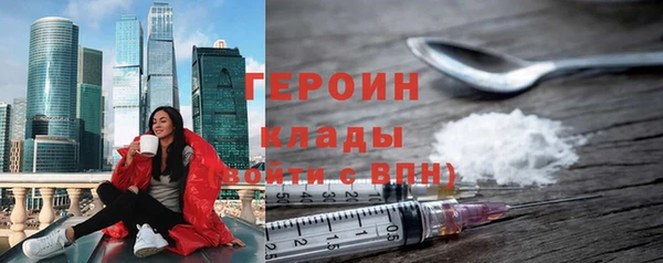 а пвп мука Михайловск