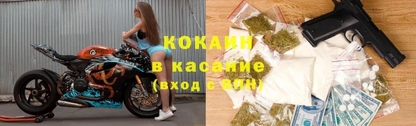 таблы Михайлов