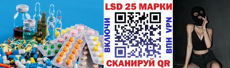 ОМГ ОМГ ТОР  Горбатов  ЛСД экстази кислота 