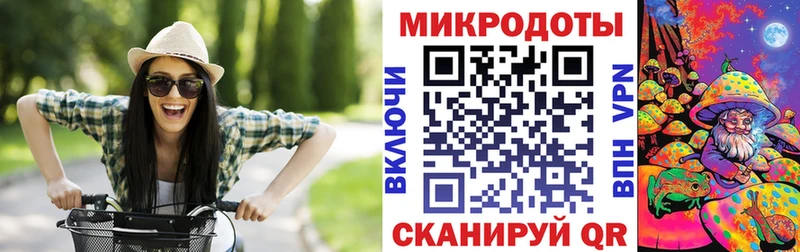 Галлюциногенные грибы MAGIC MUSHROOMS МЕГА сайт Горбатов